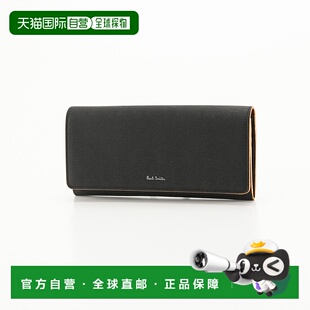 日本直邮Paul Smith STRAW GRAIN 双色长款钱包 4608X/FSTRGS Fit