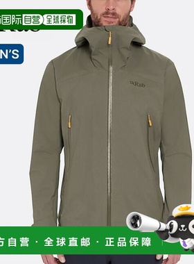 日本直邮Rab 男士 Firewall Light 防水夹克 QWG-92一款带帽外套