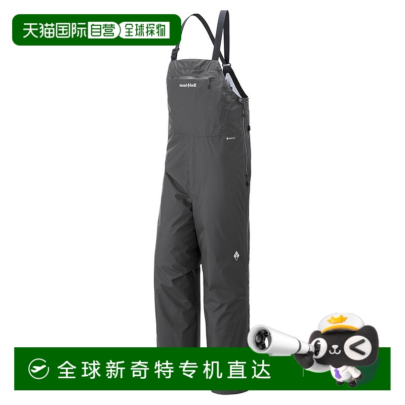 DGY XS ճMontbellɱŷ Ұ걳 DGY L 11322702014.15Ԫ