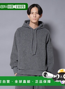 1h可退 日本直邮nano・universe男装MIYATA联名日本制造双面羊毛棉