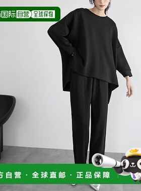1h可退 日本直邮ELFRANK 女士可洗宽松上衣和锥形裤套装 effu628
