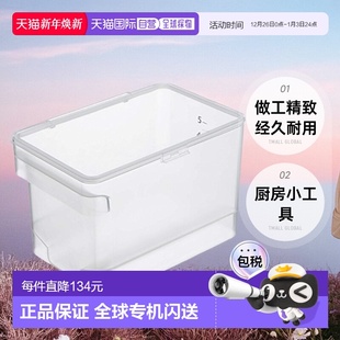 yamazaki山崎厨房小工具存米器3379做工精致经久耐用 日本直邮