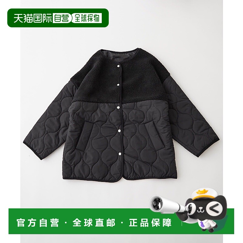 1h可退 日本直邮RMAF-Remind me and forever 女士秋冬撞色绗缝外