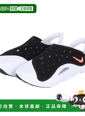 日本直邮NIKE-耐克（儿童）初级凉鞋Aqua Swoosh黑色FV6363-0运动