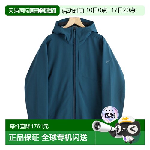 日本直邮ARC'TERYX：Sawyer连帽衫 M X00000989403