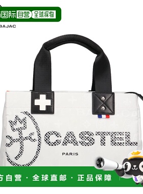 日本直邮CASTELBAJAC 驾驶手提包男士女士 Passe 带拉链 31521