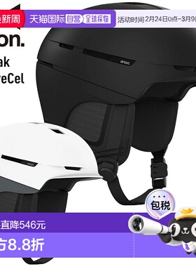 日本直邮2026 Anon Merak WaveCel 头盔单板滑雪/滑雪板Burton W2