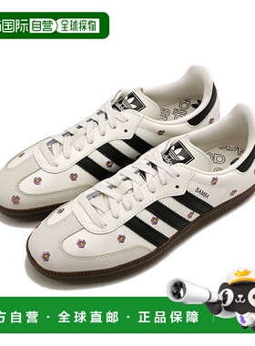 日本直邮adidas Originals 运动鞋 Samba OG 女士 NIZ70IF4398 FW