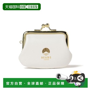 1h可退 日本直邮BEAMS JAPAN 松野屋 / 牛皮迷你口袋 雷同调色
