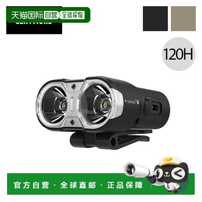 日本直邮Claymore Cap On 120H（CLAYMORE CLP-135）LED 灯帽灯头