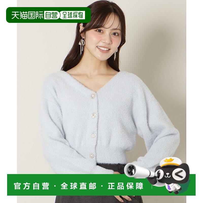 1h可退 日本直邮WILLSELECTION 女装 V领宽松羽织开衫 闪亮羽毛质