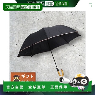 M1A 折叠伞男士 UMBC ATRIM 黑色 日本直邮Paul Smith