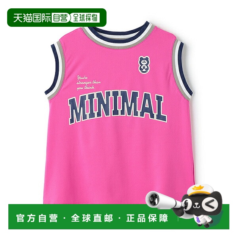 日本直邮MINIMAL 网眼迷你连衣裙新款