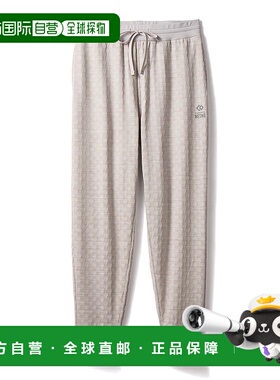 日本直邮colantotte克郎托天长裤居家服睡裤Resno Magne休闲裤