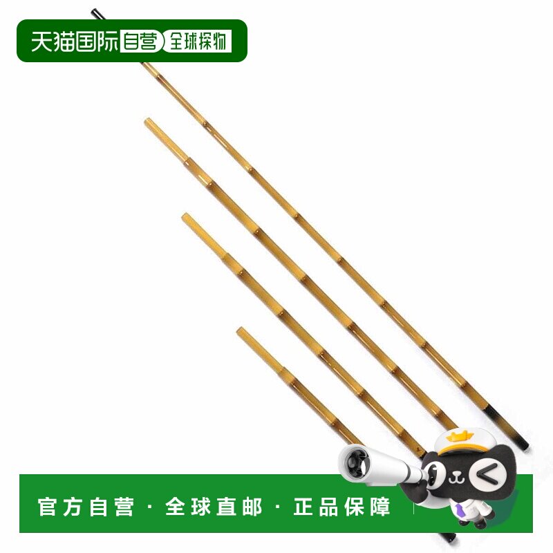 日本直邮 Daiwa 竿嘴包裹竿挂 Sae 两个正品 Y [5]