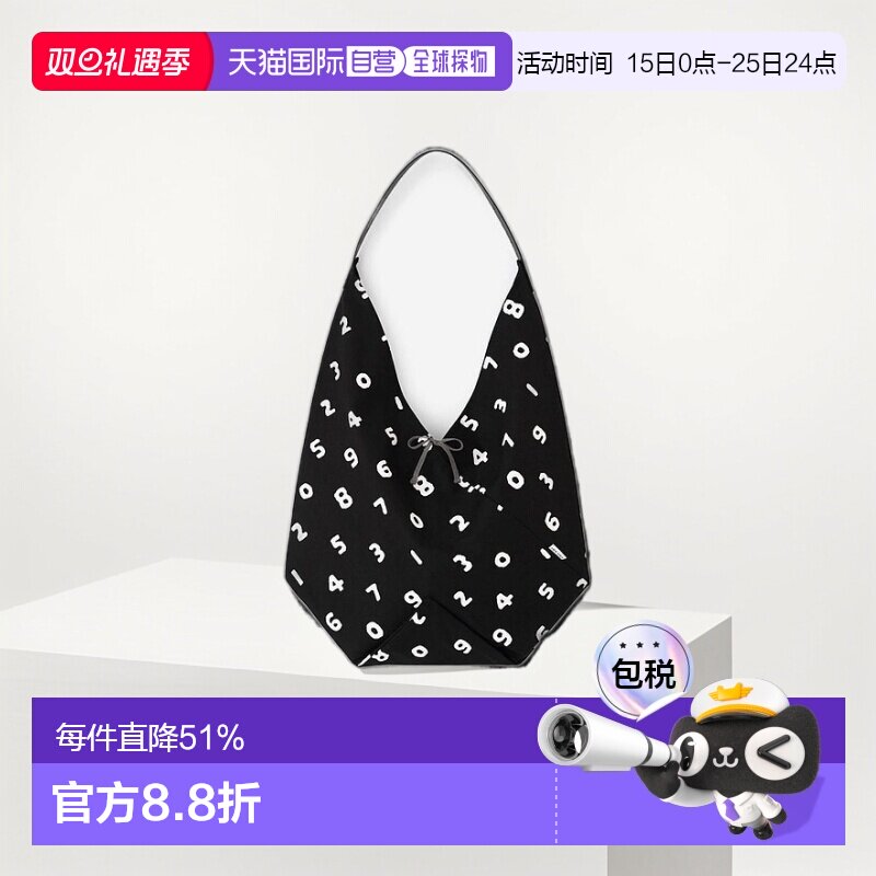 日本直邮日潮 SouSou 森系甜美单肩包 松弛感大容量通勤包手提袋