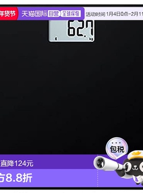 【日本直邮】OMRON 体重秤 HN-300T2-JBK 黑色 健康管理欧姆龙