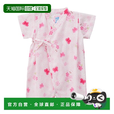日潮跑腿mikihouse 连体服 （08）粉色 Ｓ(60-70cm)12-7502-265