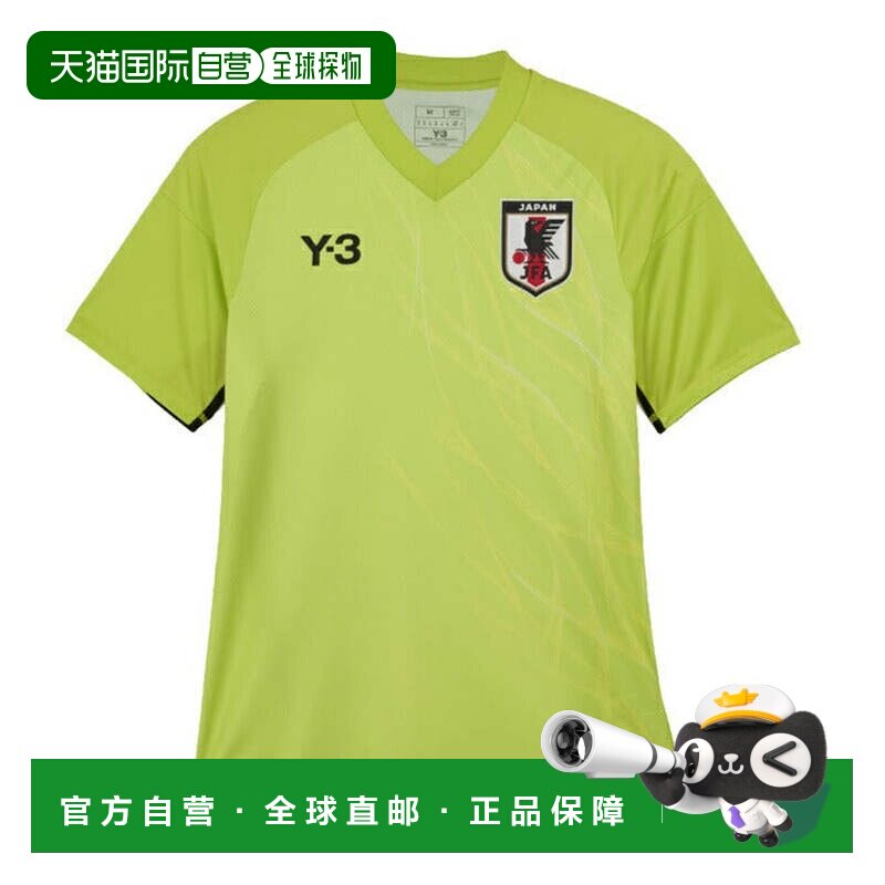 日本直邮 adidas 2024日本国家队足球GK首发复刻成人男女款新官方