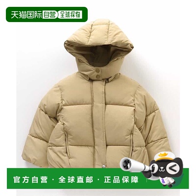 【日本直邮】BREEZE 中长款儿童高领防风棉服大衣BCR017483632D