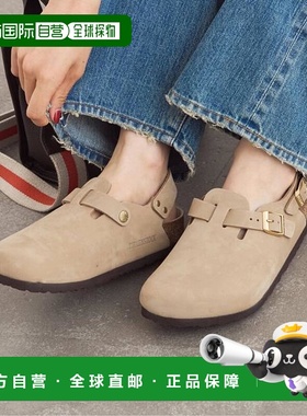 1h可退 日本直邮FRAMeWORK BIRKENSTOCK Tokio LENB Sandcastle H