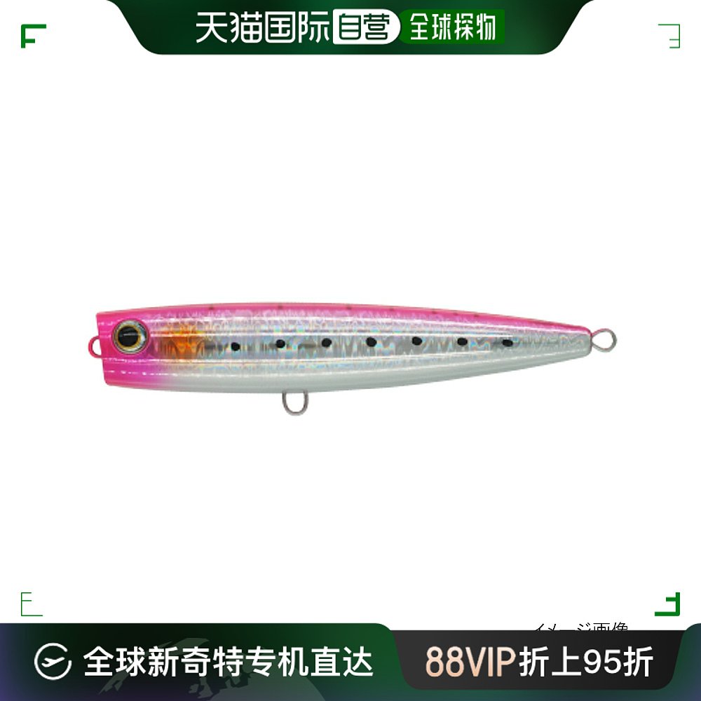 日本直邮Yamaria Lure Pop Queen F160 B08H粉红沙丁鱼