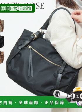 日本直邮REGALO BARDOT ROSE 女士哈巴狗图案尼龙 NEO 手提包 (BR