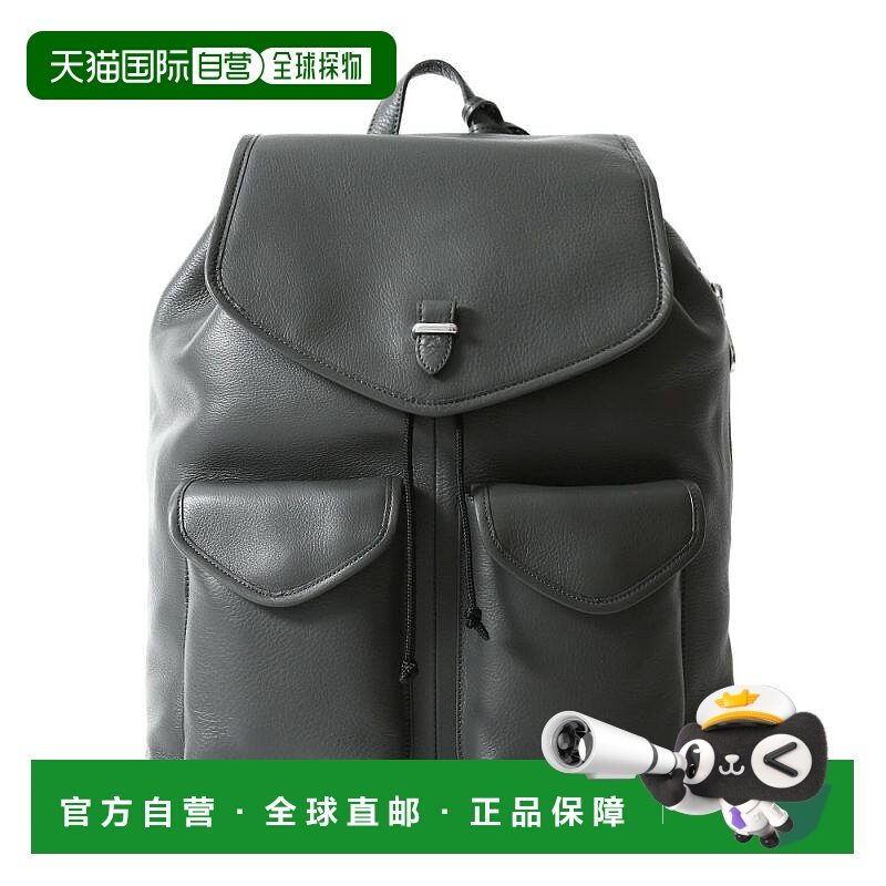 1h可退 日本直邮Maiden Voyage 男女同款 柔软牛革书包 翻盖设计