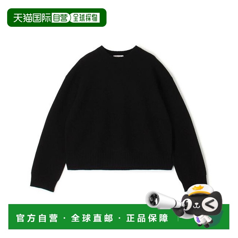 1h可退 日本直邮TOMORROWLAND 毛毡羊毛圆领针织衫毛衣