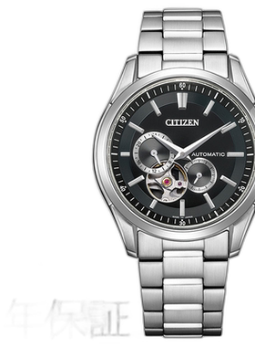 日本直邮 CITIZEN COLLECTION西铁城系列机械机械手表NP1010-78E