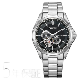 日本直邮 CITIZEN COLLECTION西铁城系列机械机械手表NP1010-78E
