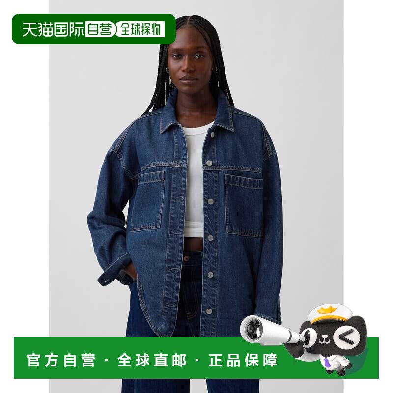日本直邮GAP 女士宽松牛仔衬衫外套图片
