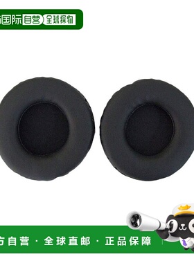 【日本直邮】铁三角HP-A500X ATH-A500X / ATH-A700X 耳垫