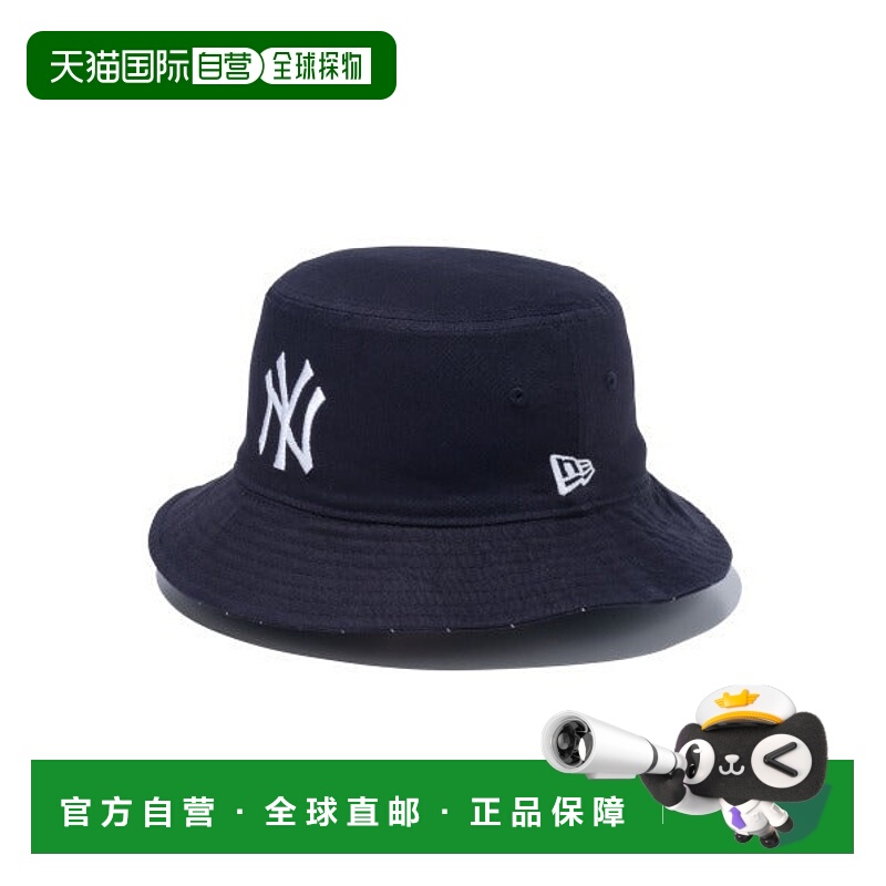日本直邮NEW ERA BUCKET01 REV 帽子 [81917867]
