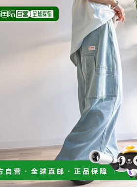 1h可退 日本直邮Java 女装 卡布曲线工装风牛仔裤 jv1265043