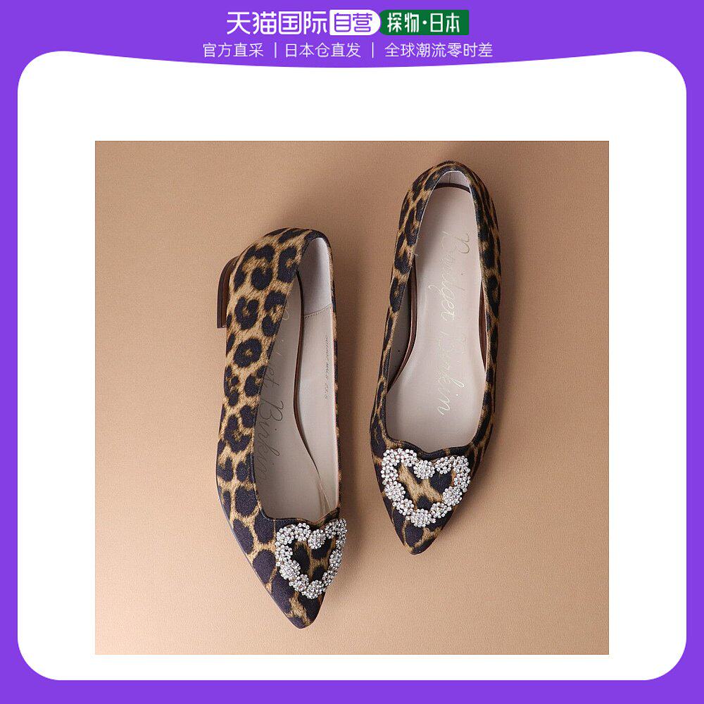 【日本直邮】bridget birkin 女士 浅口女鞋