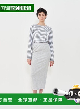 日本直邮GALERIE VIE 轻石板针织 I 系列长裙 GA6570EW005934