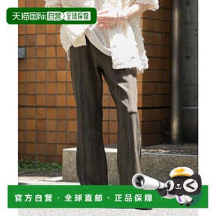 日本直邮官方授权 暗纹斜纹喇叭裤 SENSE PLACE 1h可退