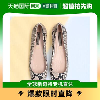 【日本直邮】INTER-CHAUSSURES 方头平底浅口鞋（多压纹）女鞋