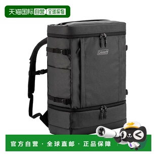 日本直邮 Coleman 防水大容量36L方形背包 适合通学男女款 SHIELD