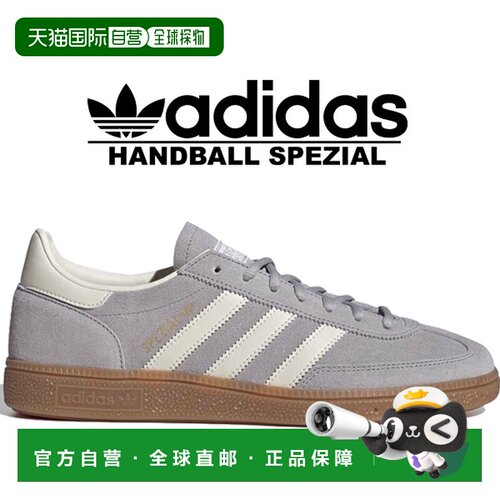 日本直邮adidas 阿迪达斯 女士运动鞋 Handball Spezial if7086