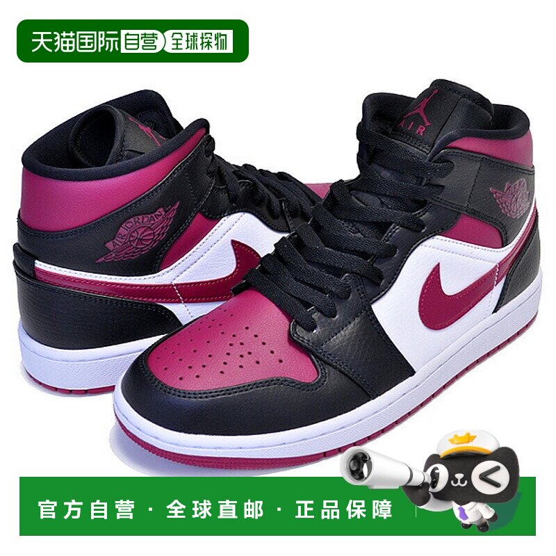 日本直邮NIKE耐克男女同款篮球鞋554724-066