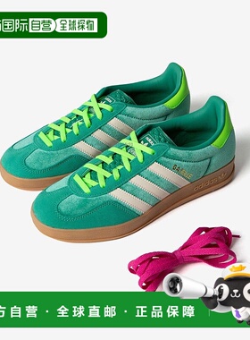 日本直邮 ADIDAS  Gazelle Indoor W运动鞋 [JI2715] 绿色×白色