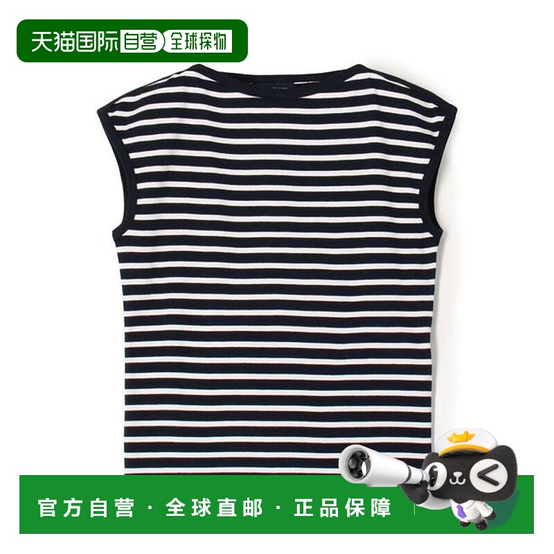 1h可退 日本直邮TOMORROWLAND 【专注款】Le minor*GALERIE VIE