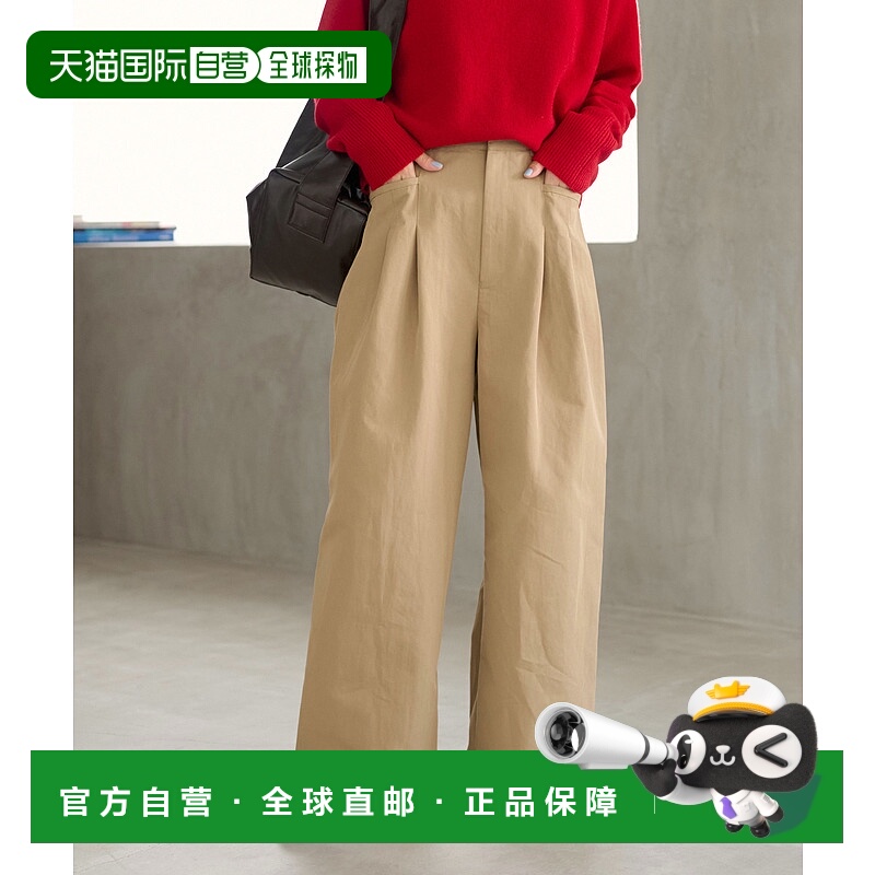 1h可退 日本直邮JOURNAL STANDARD relume 女装 宽松版型 高密度