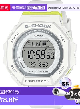 【日本直邮】卡西欧 G-SHOCK 蓝牙款 女士表 GMD-B300SC-7JF 白色