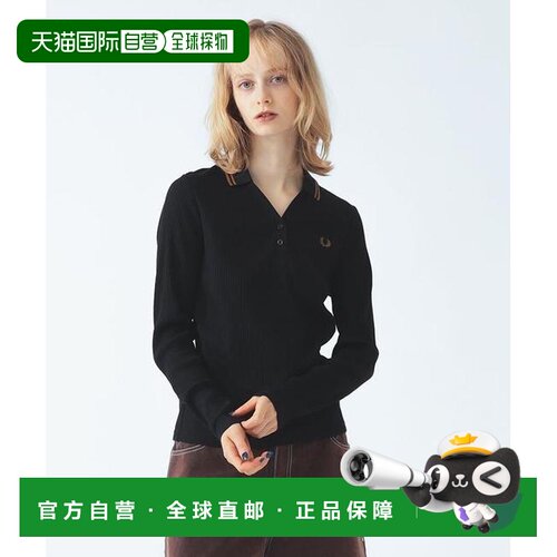 Ray BEAMS 【联名】FRED PERRY 罗纹Polo衫