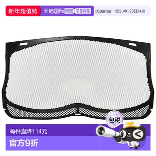 【日本直邮】Husqvarna 富世华 防护眼镜备件头盔视距面罩5746135