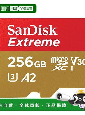 【日本直邮】microSDXC 256GB SanDiskExtreme系列UHS-1 U3 V30