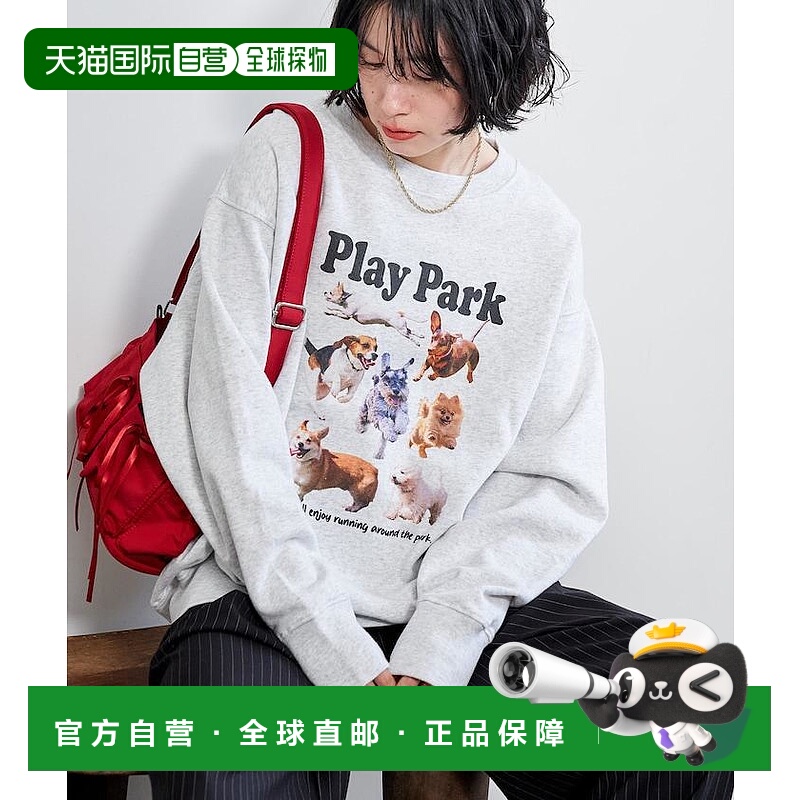 1h可退 日本直邮FREAK'S STORE 女装 狗图案 加绒卫衣 1123248902